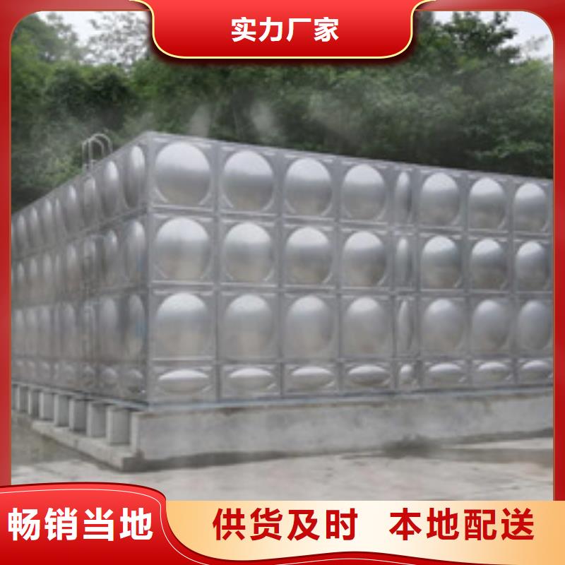太陽能儲水箱空氣能保溫水箱圓形水箱批發零售