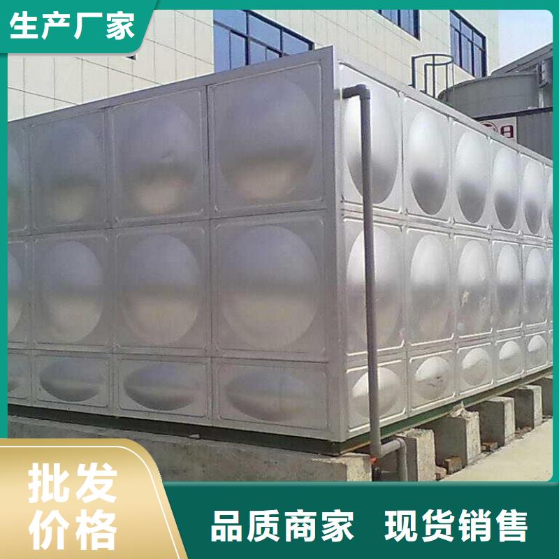 大冶市不銹鋼水箱質量放心