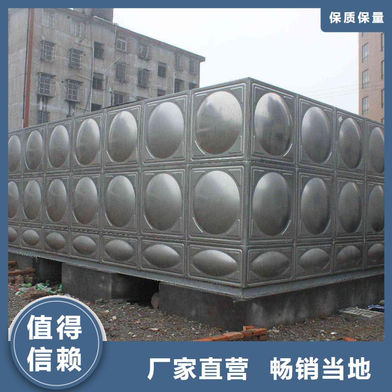 ：水箱生活水箱消防水箱生產(chǎn)廠家