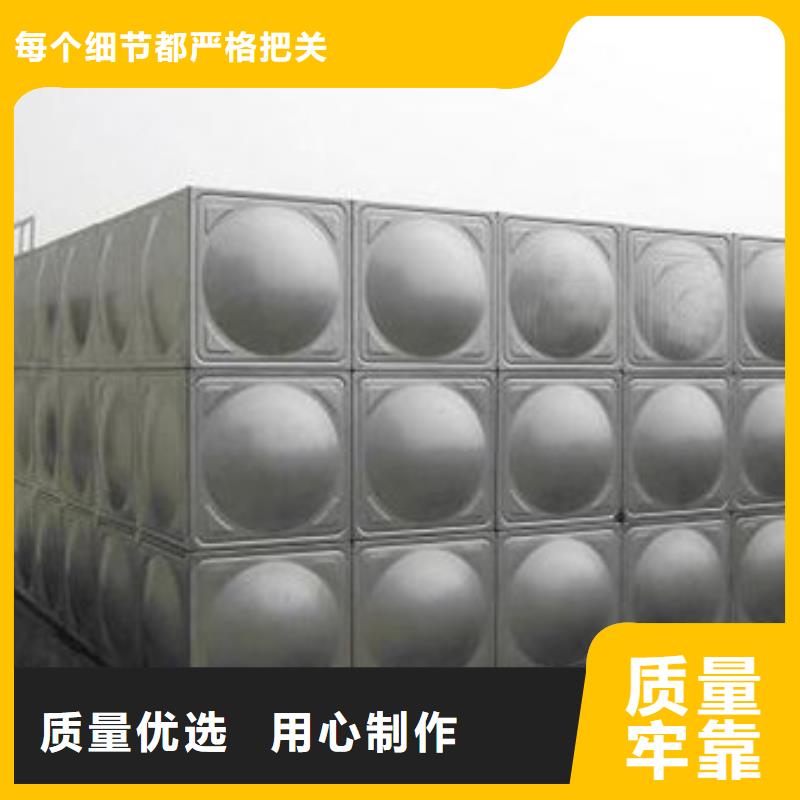 優質的太陽能儲水箱空氣能保溫水箱圓形水箱廠家