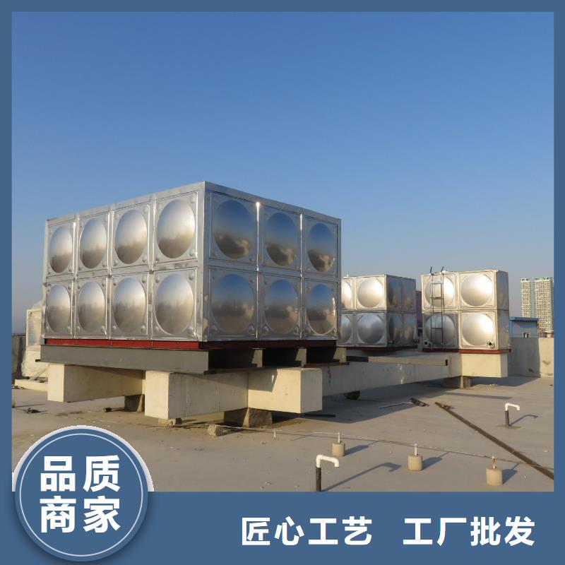 金明區(qū)不銹鋼水箱廠家直供