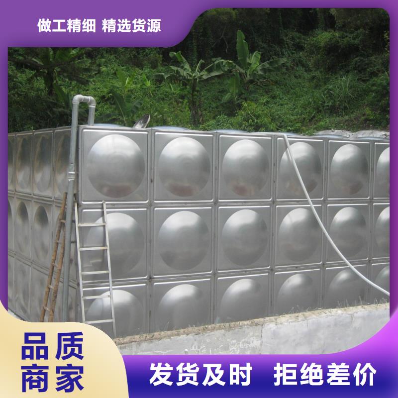 定做水箱生活水箱消防水箱的公司
