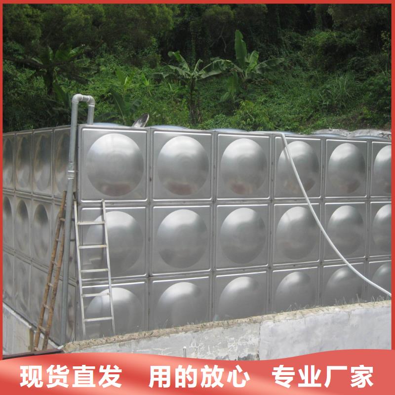 太阳能储水箱空气能保温水箱圆形水箱量大包邮