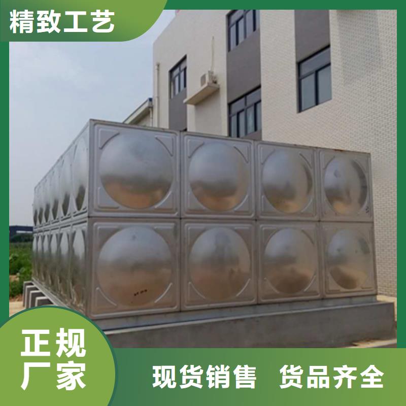 太陽能儲水箱空氣能保溫水箱圓形水箱專業(yè)供貨商