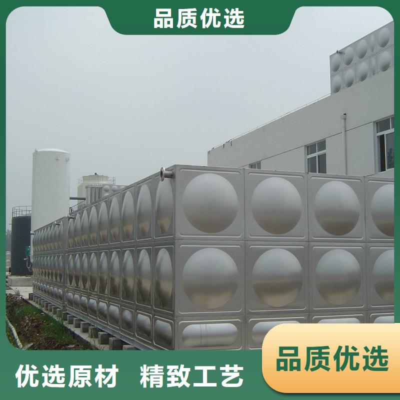 供應水箱生活水箱消防水箱_品牌廠家