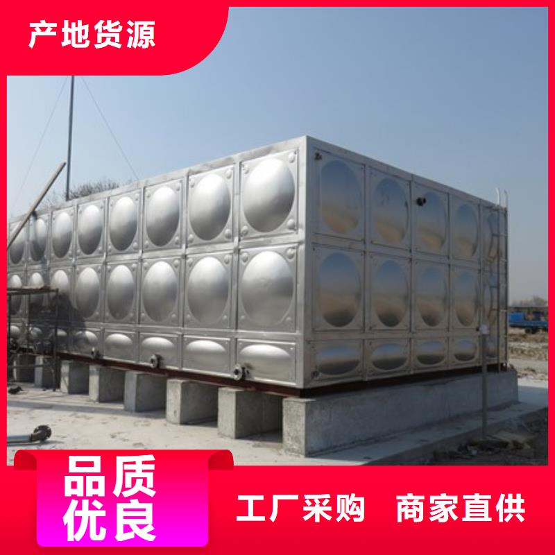 太陽能儲水箱空氣能保溫水箱圓形水箱買的放心找鴻鑫精誠科技