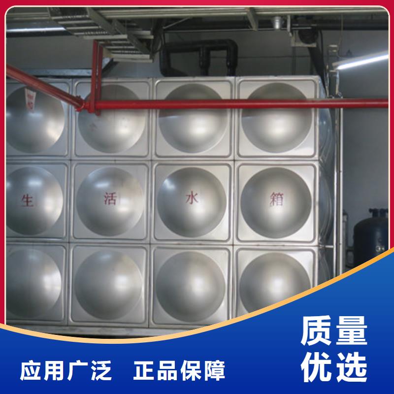 周邊水箱生活水箱消防水箱供應商