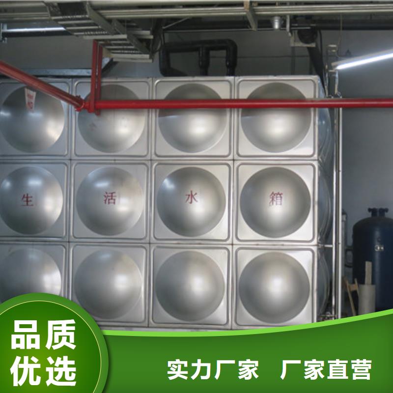 水箱生活水箱消防水箱今日價格