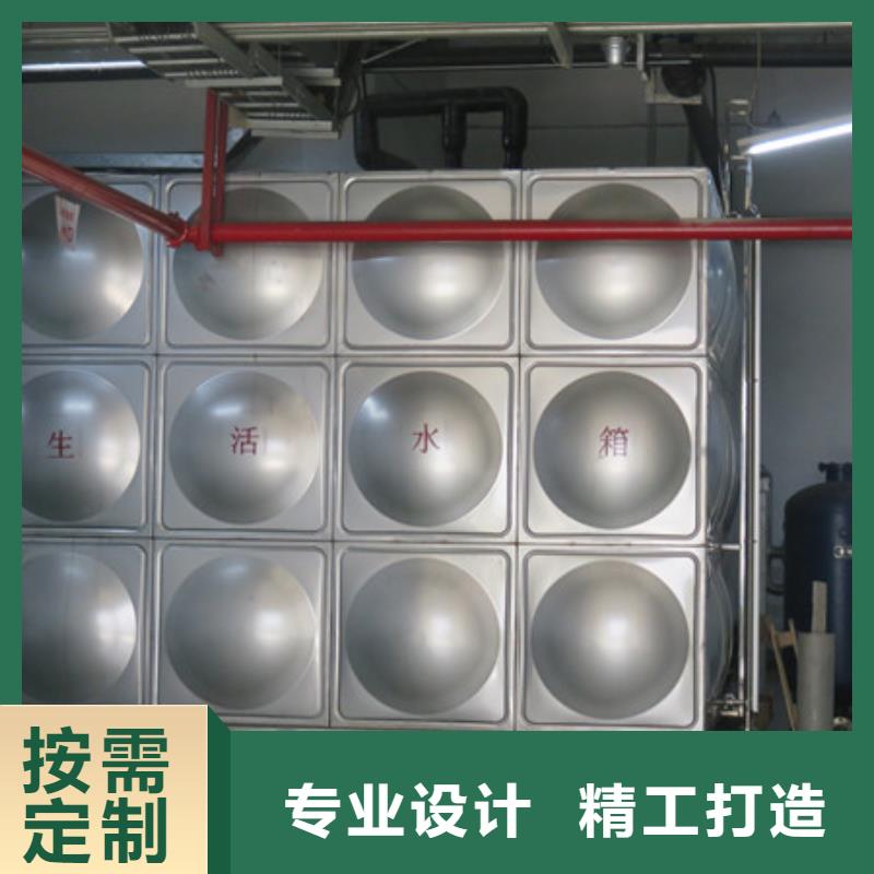 自來水儲水箱地下室生活水箱二次供水水箱期待您的來電