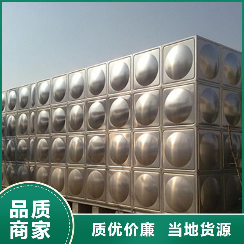 太陽能儲水箱空氣能保溫水箱圓形水箱-加工廠家