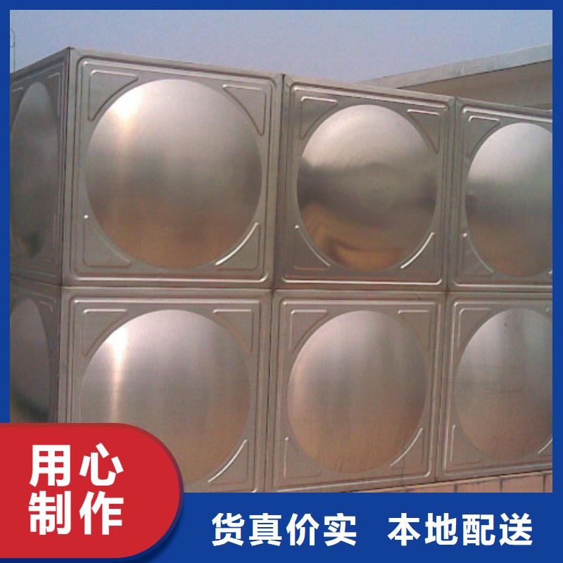 水箱生活水箱消防水箱優質廠家