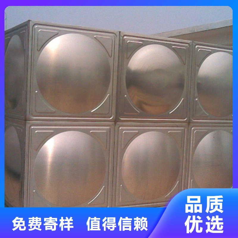 水箱生活水箱消防水箱優質廠家