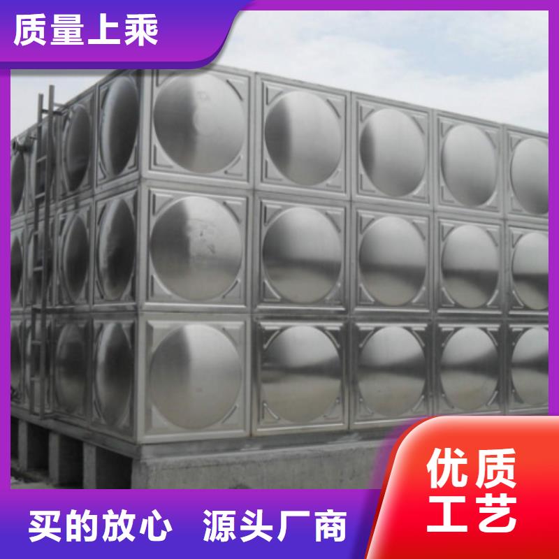 太陽能儲水箱空氣能保溫水箱圓形水箱-加工廠家