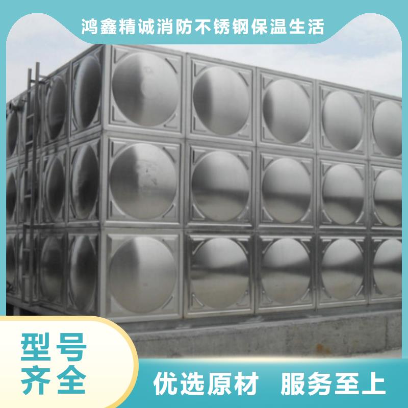 太陽能儲水箱空氣能保溫水箱圓形水箱優(yōu)選廠家