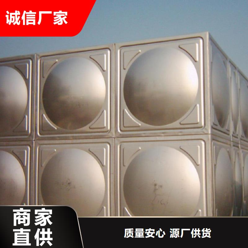 水箱生活水箱消防水箱優質廠家