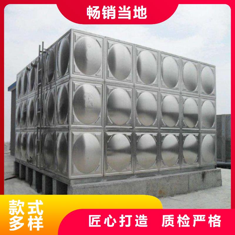 太陽能儲水箱空氣能保溫水箱圓形水箱-加工廠家