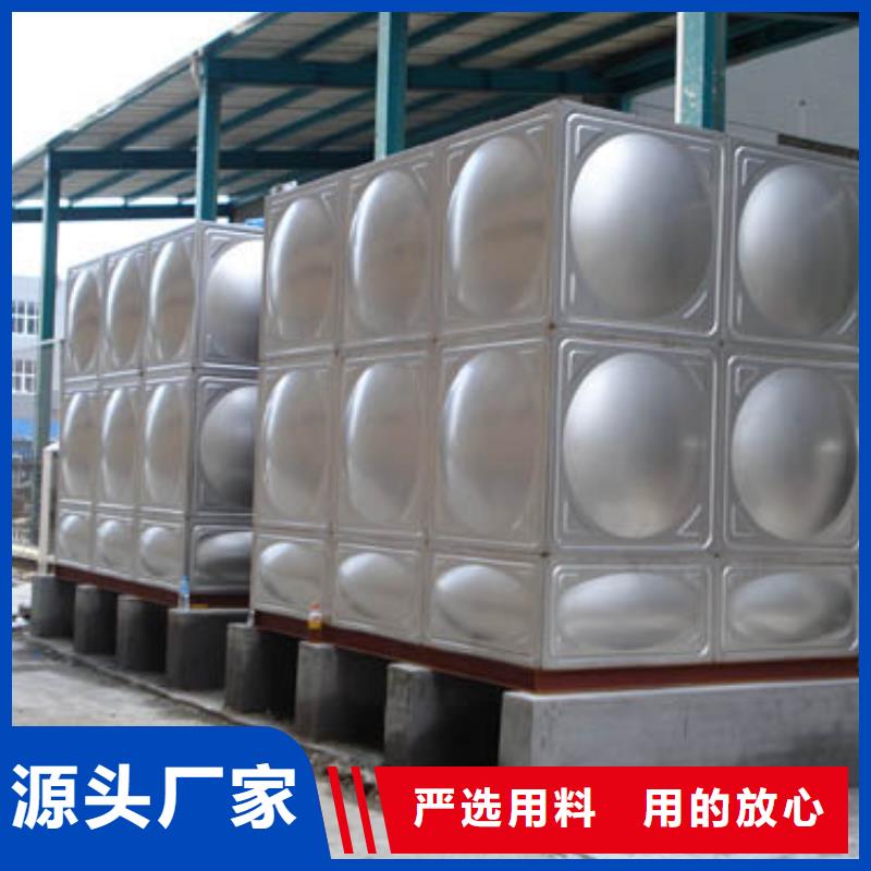 太陽能儲水箱空氣能保溫水箱圓形水箱-加工廠家
