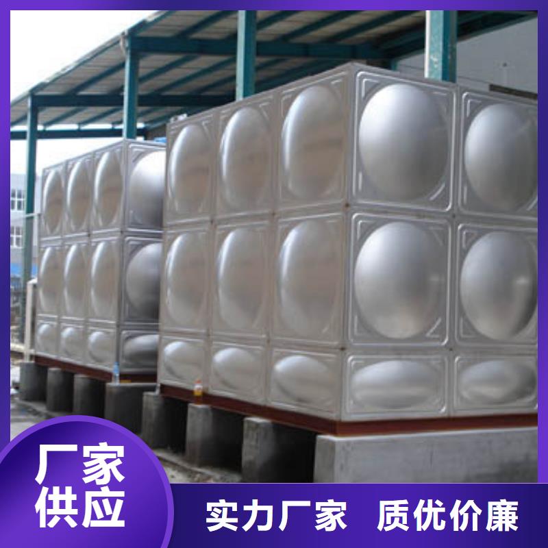 太陽能儲水箱空氣能保溫水箱圓形水箱優(yōu)選廠家