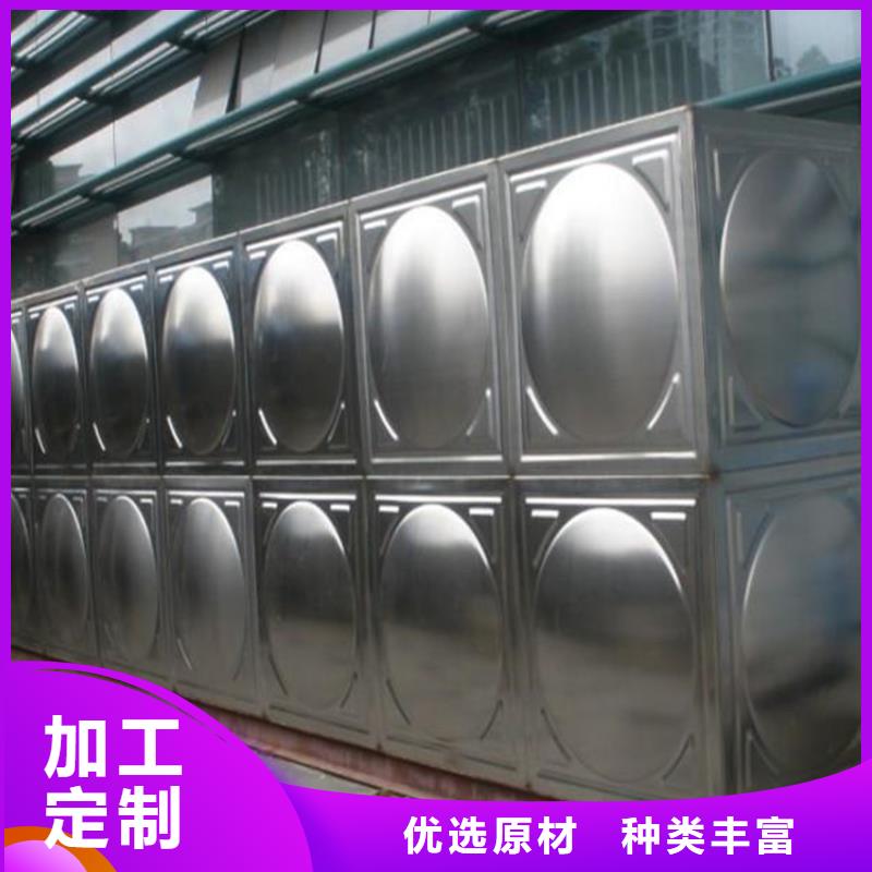 太陽能儲水箱空氣能保溫水箱圓形水箱優(yōu)選廠家