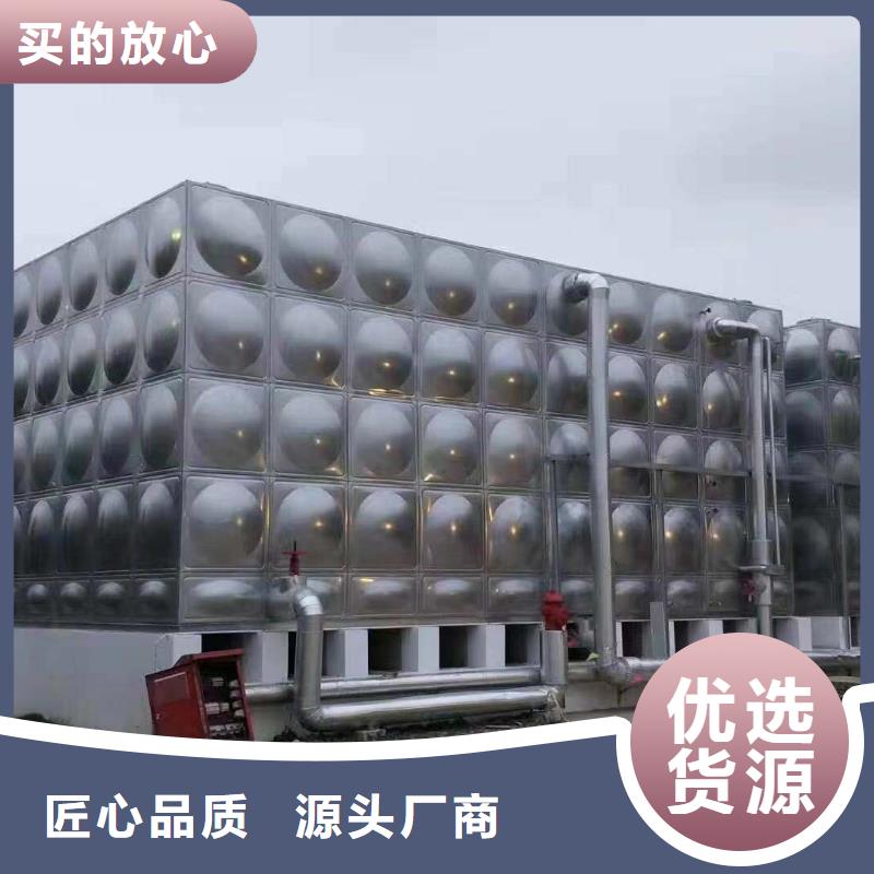 水箱生活水箱消防水箱優質廠家