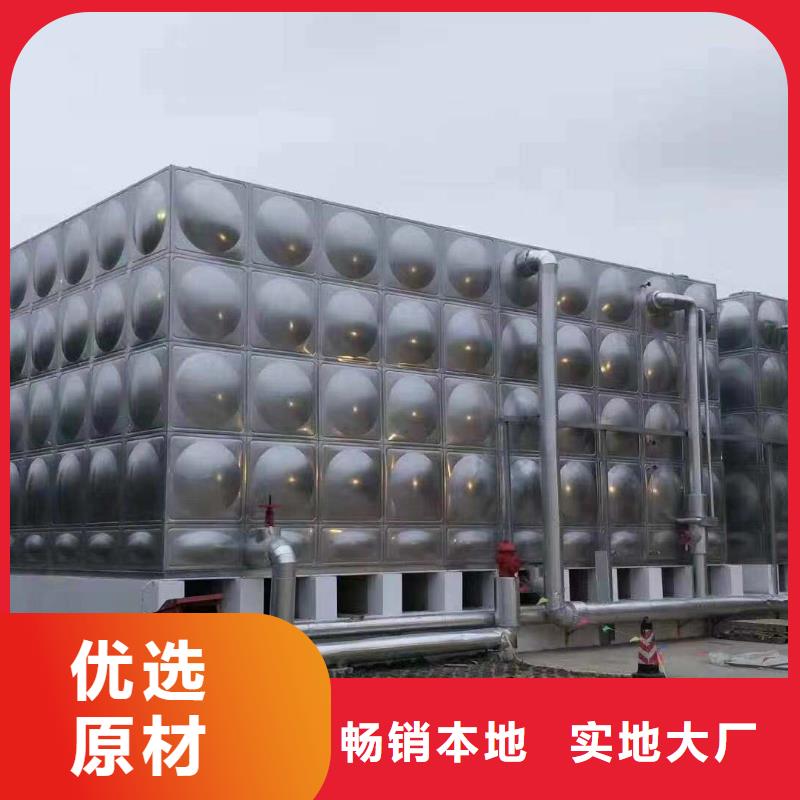 太陽能儲水箱空氣能保溫水箱圓形水箱優(yōu)選廠家