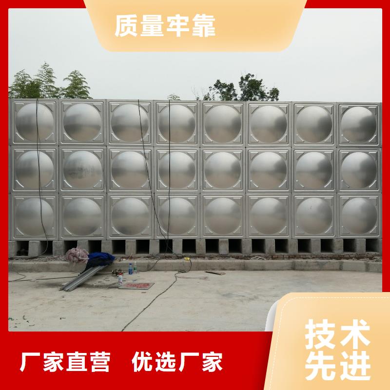 太陽能儲水箱空氣能保溫水箱圓形水箱批發零售