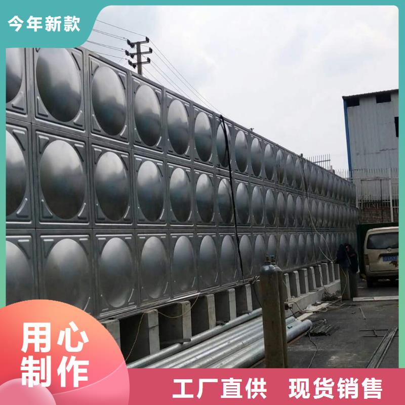定制水箱生活水箱消防水箱_精選廠家