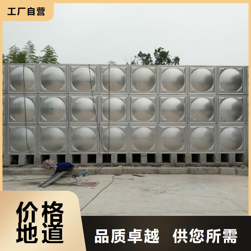 太陽能儲水箱空氣能保溫水箱圓形水箱批發零售