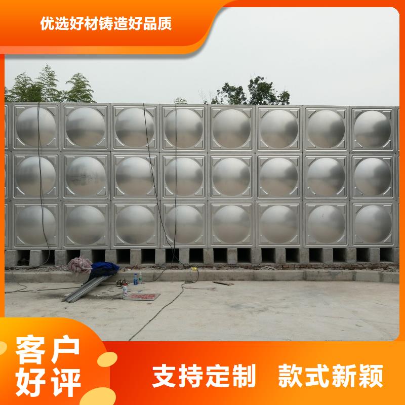 供應水箱生活水箱消防水箱的批發(fā)商