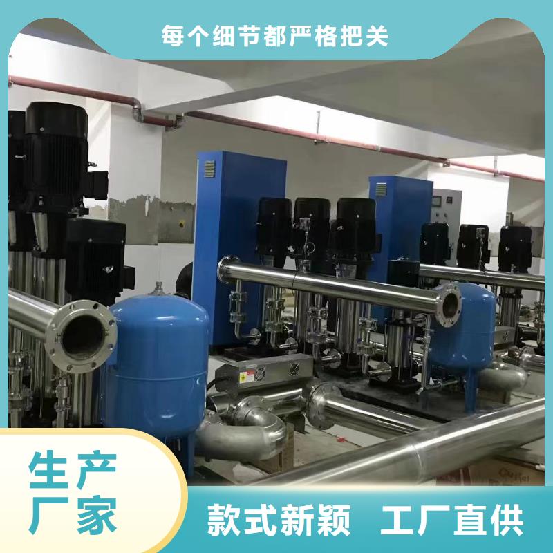 變頻恒壓供水設備ABB變頻給水設備定制