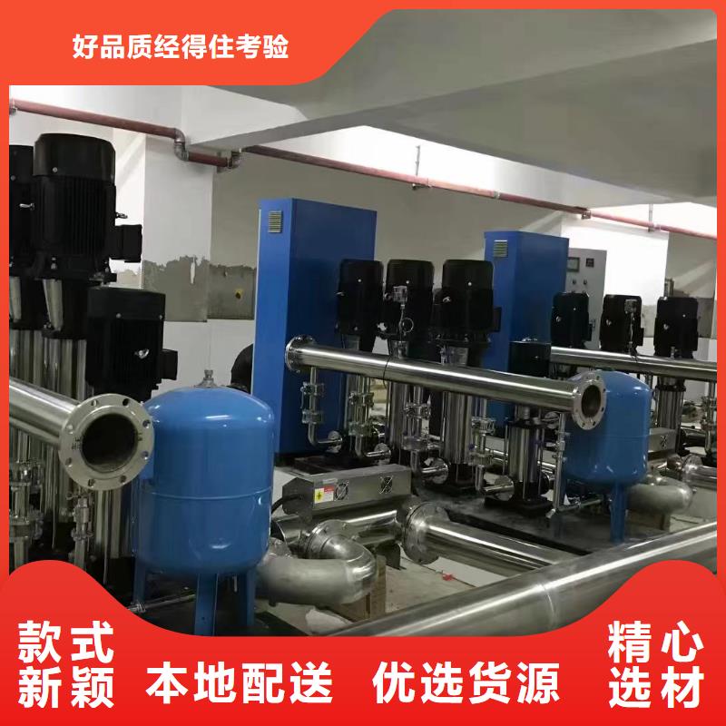 變頻供水設備恒壓供水設備給水設備加壓水泵生產、運輸、安裝