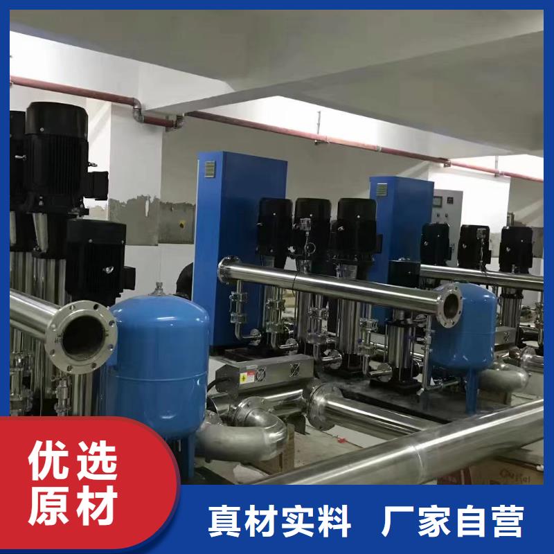 買變頻恒壓供水設(shè)備ABB變頻給水設(shè)備認(rèn)準(zhǔn)大廠家