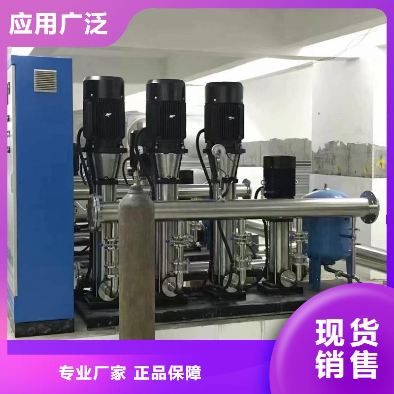 常年供應變頻恒壓供水設備ABB變頻給水設備-大型廠家