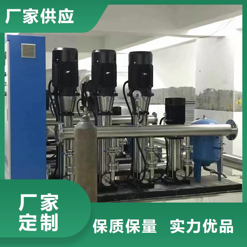 成套給水設(shè)備變頻加壓泵組變頻給水設(shè)備自來水加壓設(shè)備質(zhì)量好發(fā)貨快