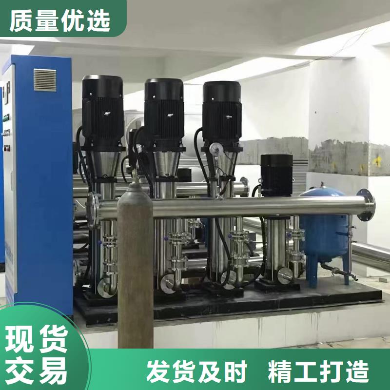 專業(yè)銷售變頻恒壓供水設(shè)備組成-省心