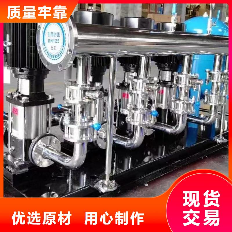 發貨速度快的變頻恒壓供水設備ABB變頻給水設備公司
