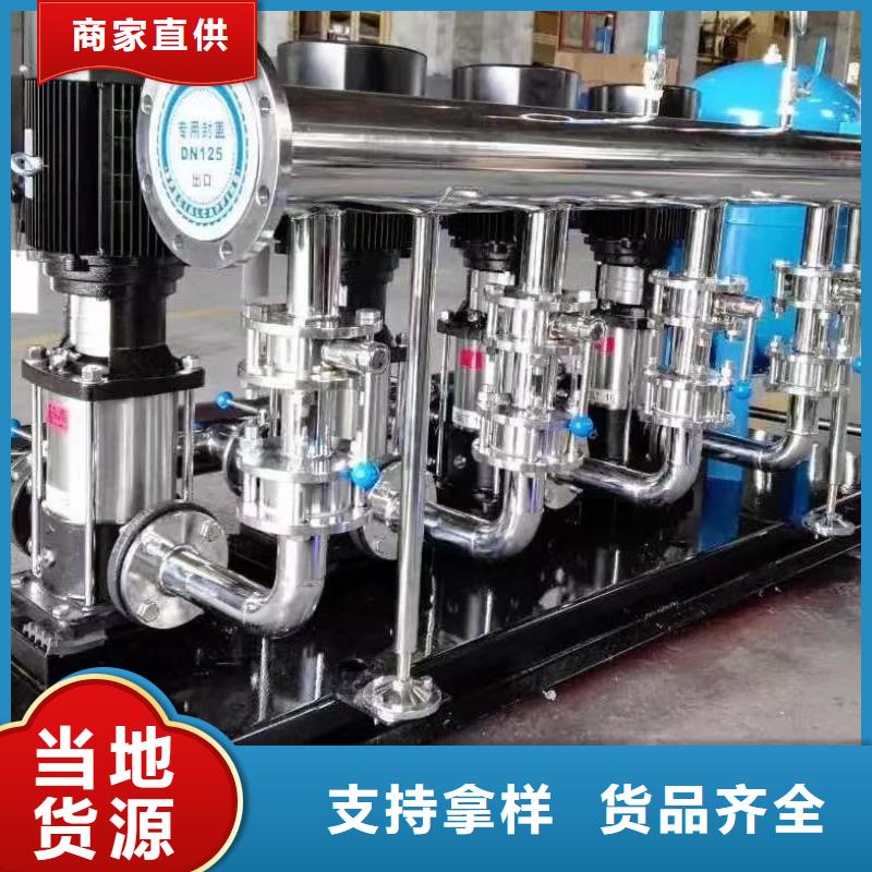 生产变频恒压供水设备ABB变频给水设备的批发商