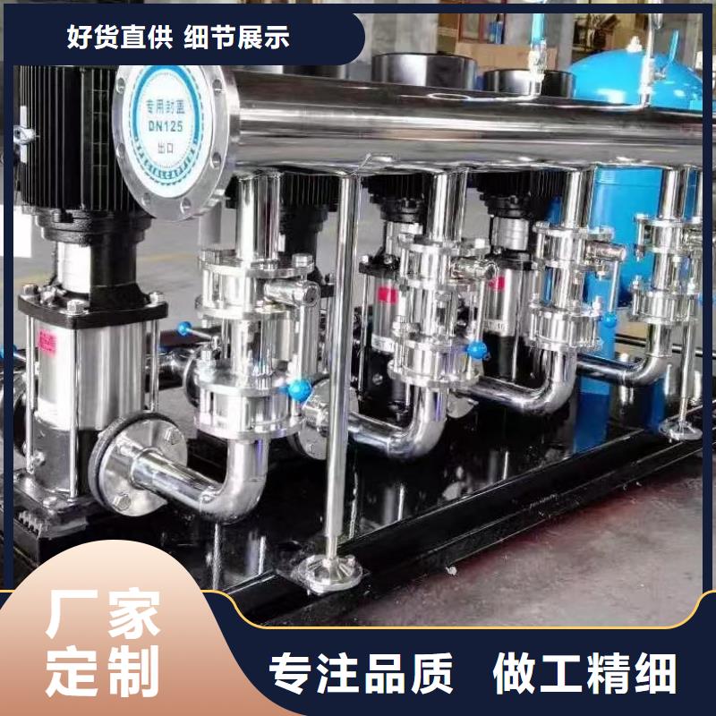 變頻供水設(shè)備恒壓供水設(shè)備給水設(shè)備加壓水泵周期短價(jià)格優(yōu)
