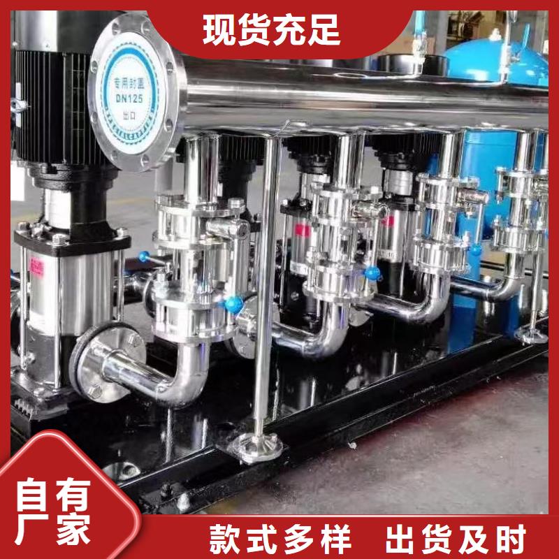 成套給水設備自來水加壓設備-成套給水設備自來水加壓設備放心之選