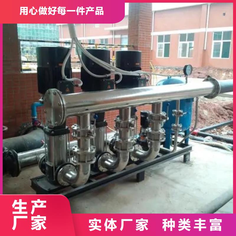 廠家直銷變頻恒壓供水設備安裝、可定制