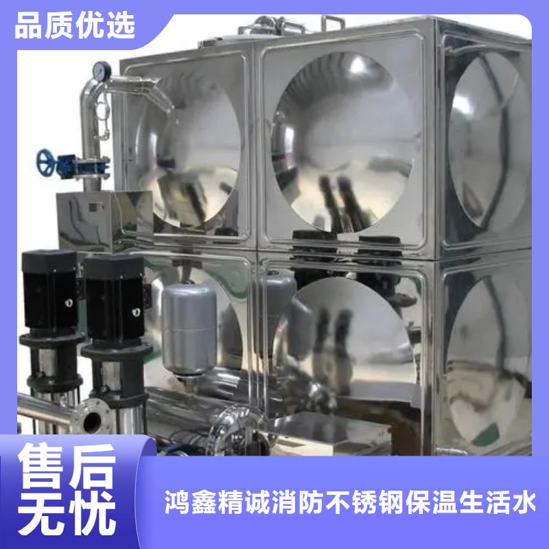 成套給水設(shè)備變頻加壓泵組變頻給水設(shè)備自來(lái)水加壓設(shè)備廠(chǎng)家設(shè)備齊全