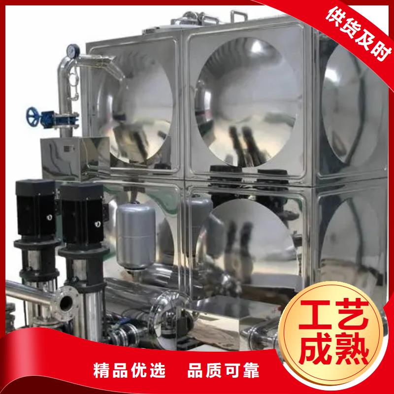 買無負壓供水設備 疊壓供水設備 自來水加壓設備必看-價格低
