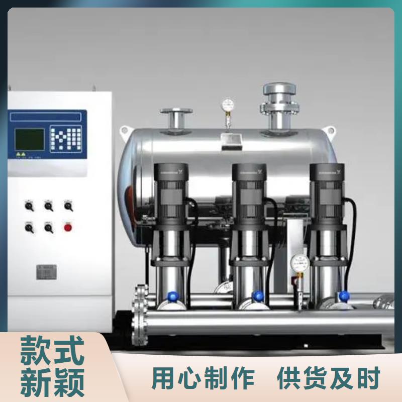 變頻恒壓供水設備ABB變頻給水設備現貨銷售廠家