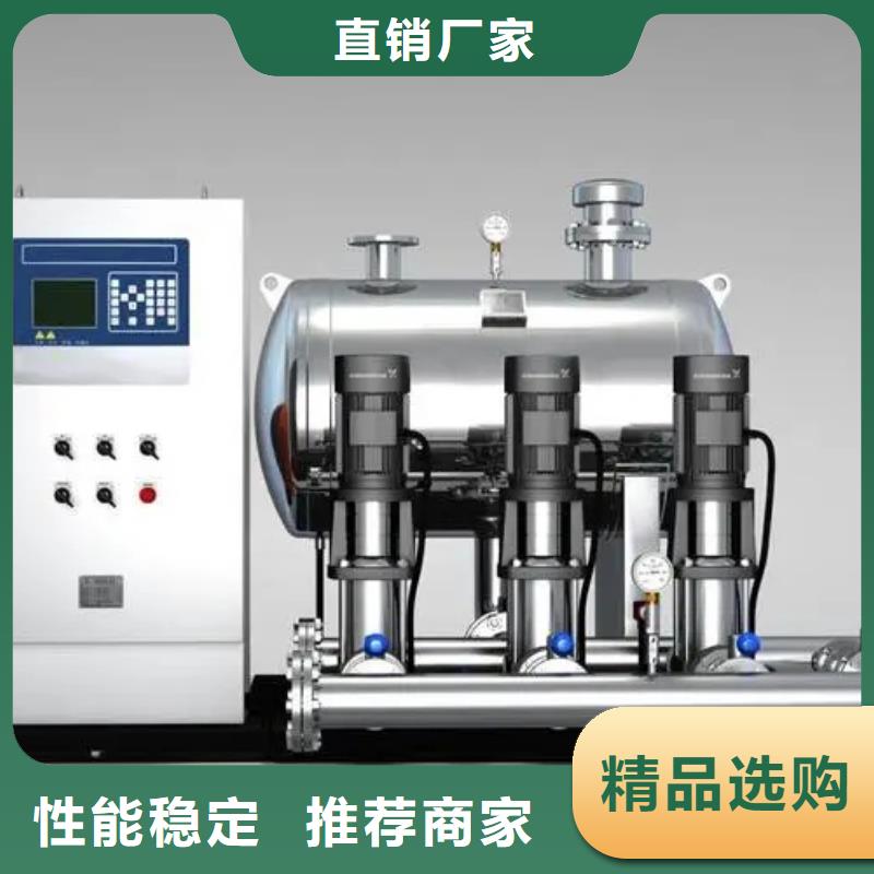 供水設備二次加壓供水設備變頻恒壓供水設備生活變頻恒壓供水設備廠家定制