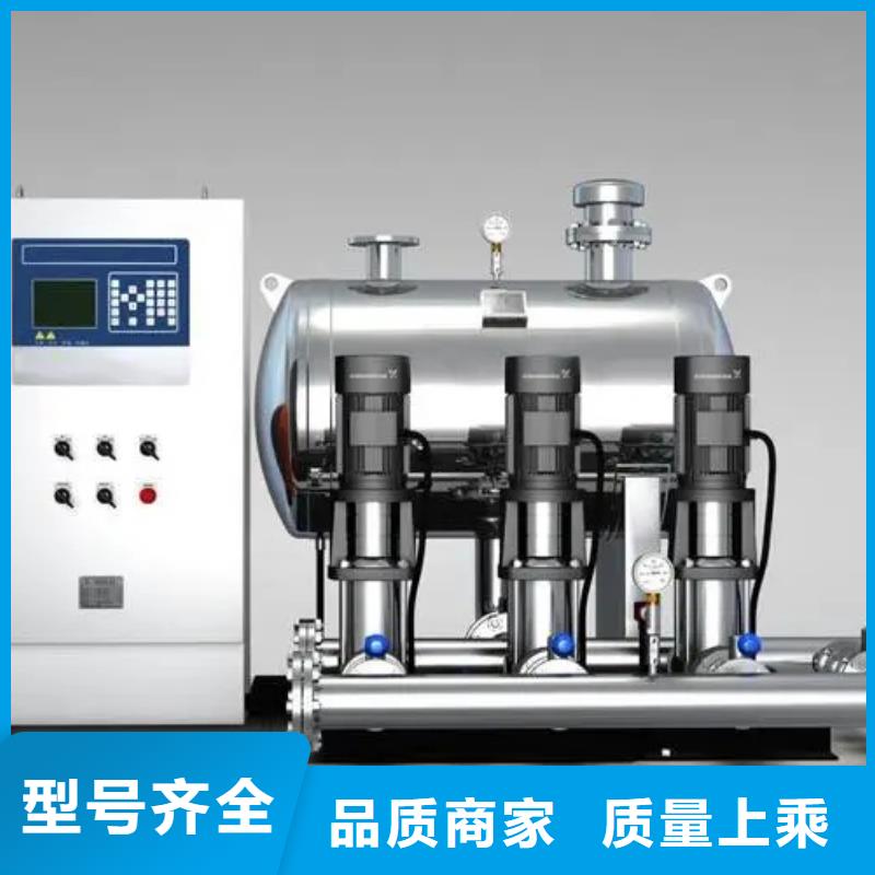 供應無負壓供水設備疊壓供水設備自來水加壓設備的當地廠家