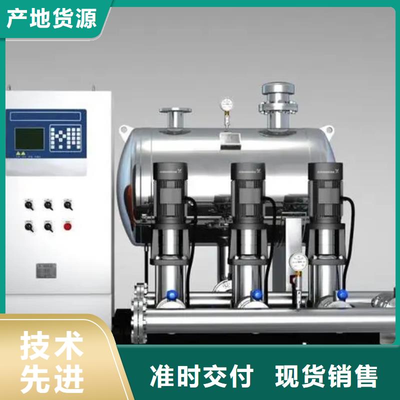 成套給水設備變頻加壓泵組變頻給水設備自來水加壓設備優選品牌