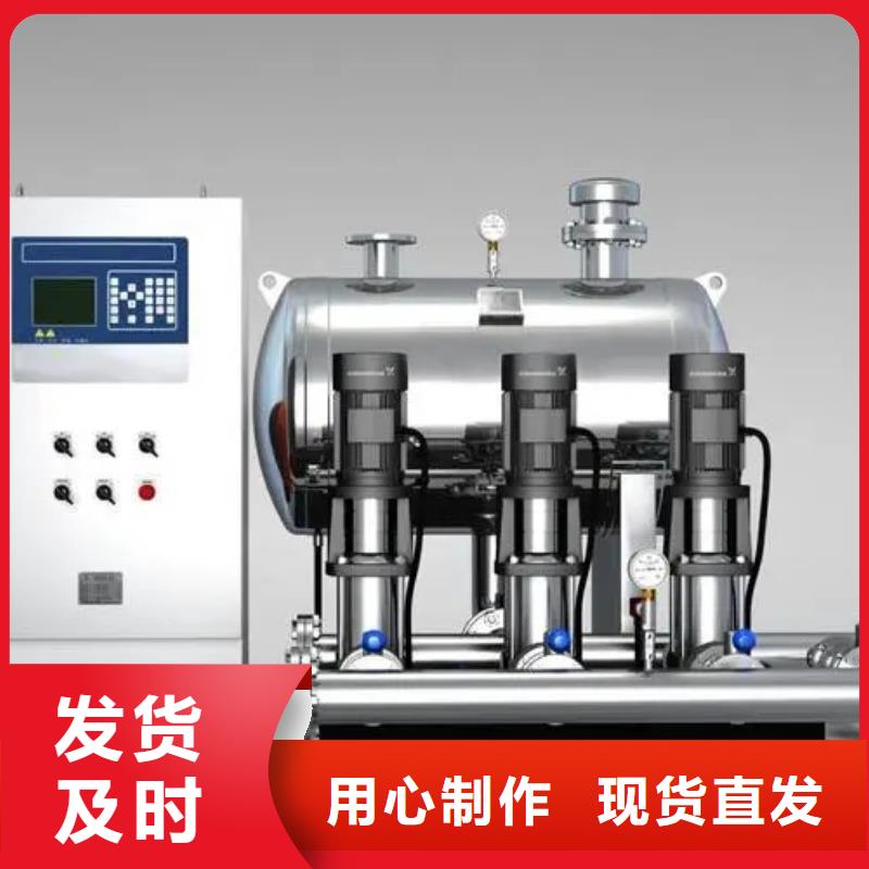 成套給水設備變頻加壓泵組變頻給水設備自來水加壓設備歡迎詢價