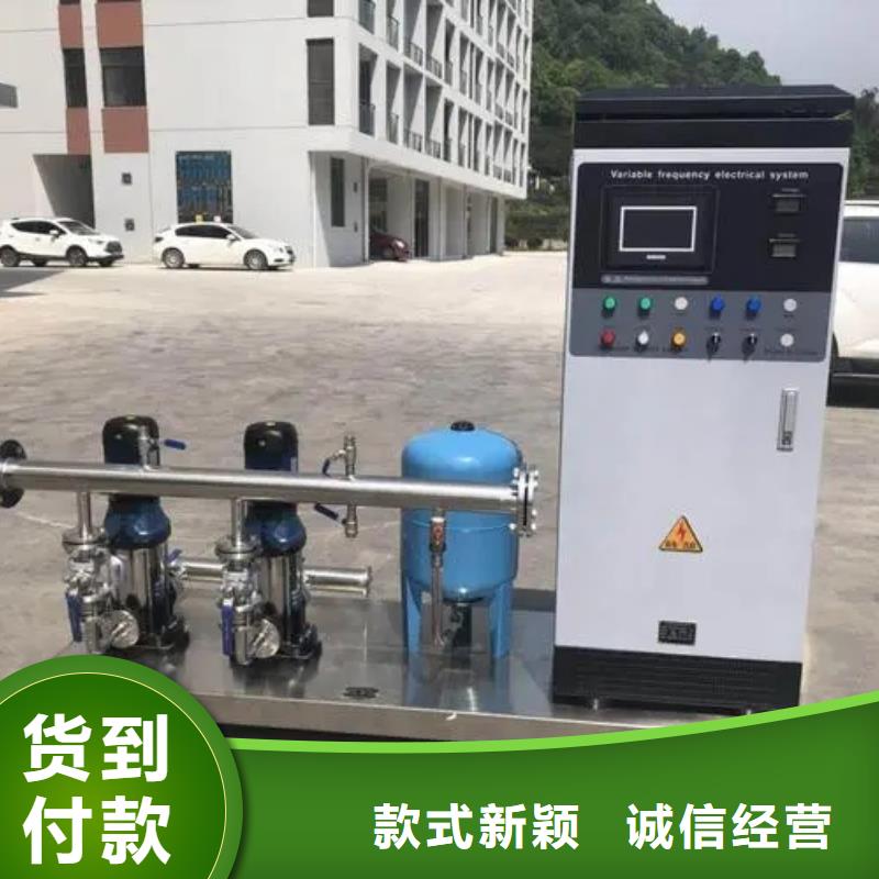 變頻恒壓供水設備ABB變頻給水設備廠家銷售熱線