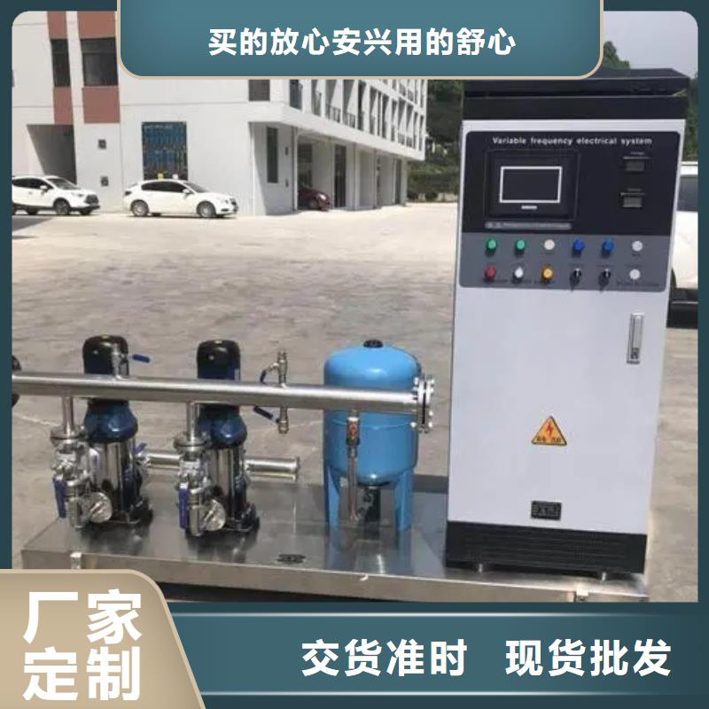 變頻恒壓供水設(shè)備ABB變頻給水設(shè)備應(yīng)用范圍廣
