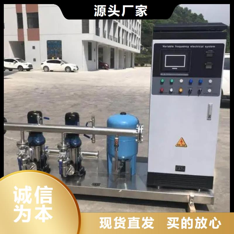 無負(fù)壓供水設(shè)備疊壓供水設(shè)備自來水加壓設(shè)備價格比較